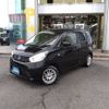 nissan dayz 2014 -NISSAN--DAYZ DBA-B21W--B21W-0105972---NISSAN--DAYZ DBA-B21W--B21W-0105972- image 1