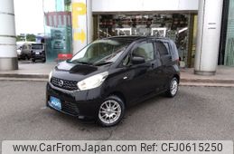 nissan dayz 2014 -NISSAN--DAYZ DBA-B21W--B21W-0105972---NISSAN--DAYZ DBA-B21W--B21W-0105972-