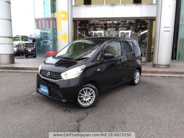 nissan dayz 2014 -NISSAN--DAYZ DBA-B21W--B21W-0105972---NISSAN--DAYZ DBA-B21W--B21W-0105972- image 1