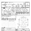 honda n-wgn 2019 -HONDA--N WGN JH2-1229291---HONDA--N WGN JH2-1229291- image 3
