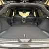 toyota harrier-hybrid 2024 CFJ1756583 image 13