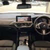 bmw x3 2024 CFJ1798236 image 23