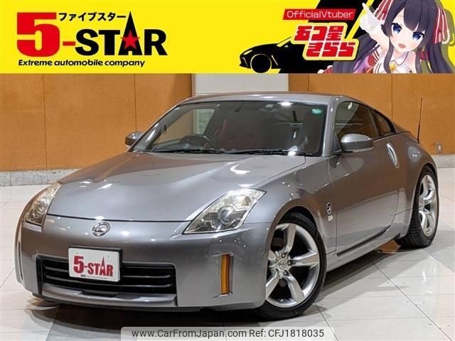 nissan fairlady-z 2007 CFJ1818035 image 1