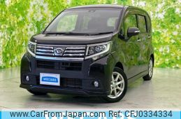 daihatsu move 2015 quick_quick_DBA-LA150S_LA150S-0049233