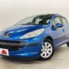 peugeot 207 2008 -PEUGEOT--Peugeot 207 ABA-A7KFUP--VF3WCKFUC34443850---PEUGEOT--Peugeot 207 ABA-A7KFUP--VF3WCKFUC34443850- image 1