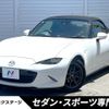 mazda roadster 2015 quick_quick_ND5RC_ND5RC-103041 image 1