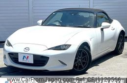 mazda roadster 2015 quick_quick_ND5RC_ND5RC-103041
