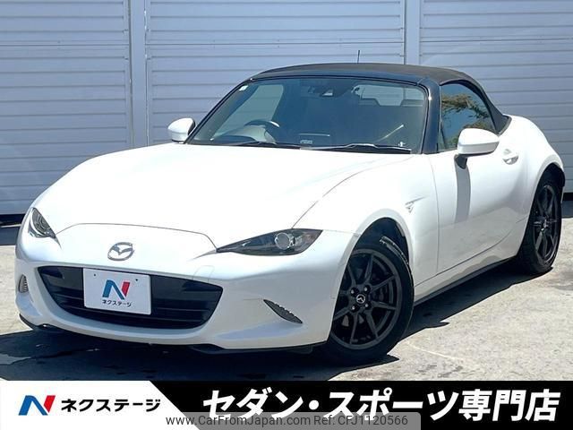 mazda roadster 2015 quick_quick_ND5RC_ND5RC-103041 image 1