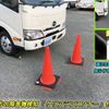 hino dutro 2024 CFJ1603552 image 12