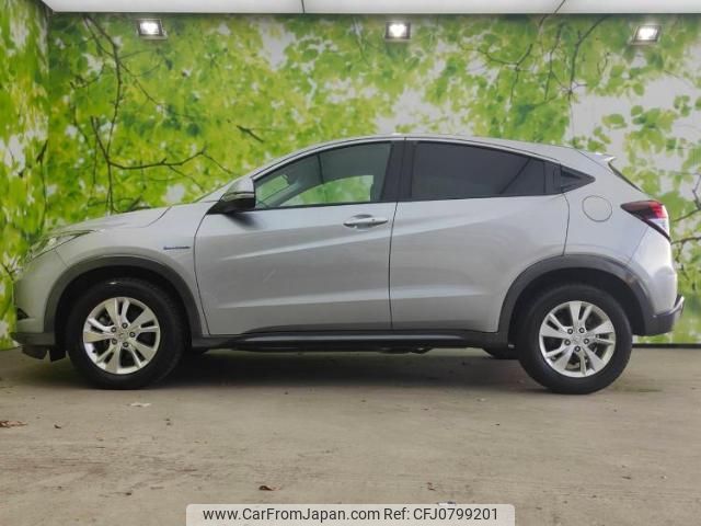 honda vezel 2017 quick_quick_DAA-RU4_RU4-1207613 image 2