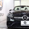 mercedes-benz slc 2017 -MERCEDES-BENZ--Benz SLC DBA-172434--WDD1724342F140590---MERCEDES-BENZ--Benz SLC DBA-172434--WDD1724342F140590- image 5