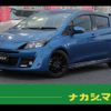 toyota vitz 2015 CFJ1636939 image 1