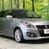 suzuki swift 2012 quick_quick_ZC32S_ZC32S-101668 image 16