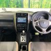 suzuki jimny 2016 CFJ1775851 image 3