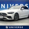 mercedes-benz c-class 2023 -MERCEDES-BENZ--Benz C Class 3CA-206004C--W1K2060042R137016---MERCEDES-BENZ--Benz C Class 3CA-206004C--W1K2060042R137016- image 1