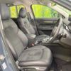 mazda cx-5 2022 quick_quick_KFEP_KFEP-500116 image 8
