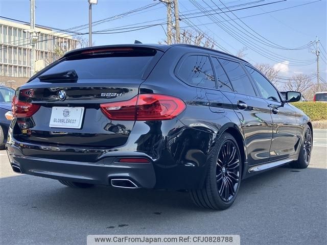 bmw 5-series 2018 -BMW--BMW 5 Series LDA-JM20--WBAJM72070BM90971---BMW--BMW 5 Series LDA-JM20--WBAJM72070BM90971- image 2