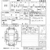 toyota prius 2018 -TOYOTA--Prius ZVW51-6068347---TOYOTA--Prius ZVW51-6068347- image 3