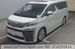 toyota vellfire 2019 -TOYOTA 【広島 335ﾋ 96】--Vellfire DBA-AGH30W--AGH30-0277361---TOYOTA 【広島 335ﾋ 96】--Vellfire DBA-AGH30W--AGH30-0277361-