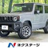 suzuki jimny 2025 CFJ1771325 image 1