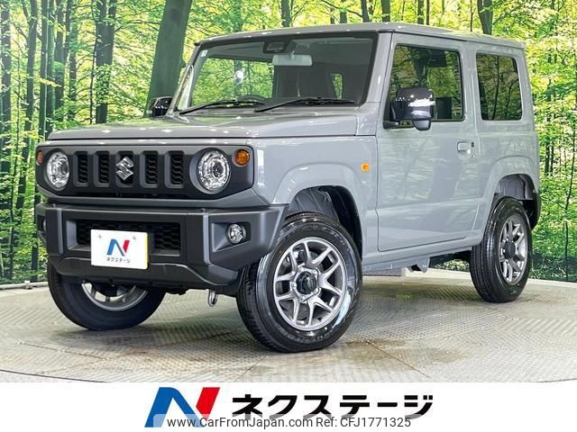 suzuki jimny 2025 CFJ1771325 image 1