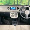 daihatsu mira-cocoa 2012 quick_quick_L675S_L675S-0104201 image 2