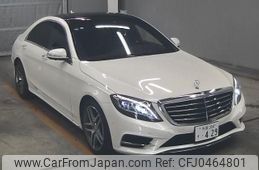 mercedes-benz s-class 2015 -MERCEDES-BENZ--Benz S Class WDD2220571A169916---MERCEDES-BENZ--Benz S Class WDD2220571A169916-