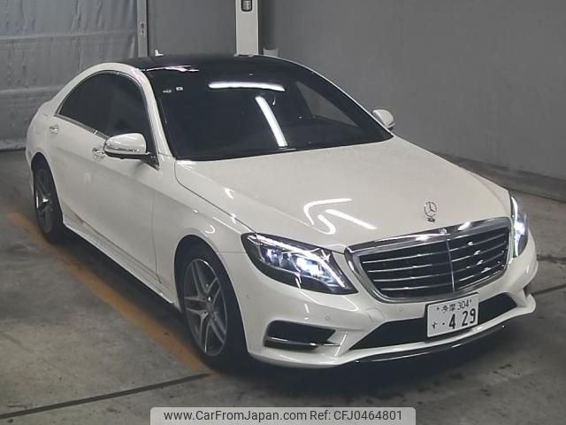 mercedes-benz s-class 2015 -MERCEDES-BENZ--Benz S Class WDD2220571A169916---MERCEDES-BENZ--Benz S Class WDD2220571A169916- image 1