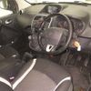 renault kangoo 2015 CFJ1865883 image 4