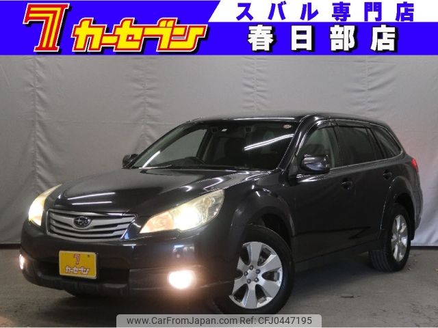 subaru outback 2010 -SUBARU--Legacy OutBack DBA-BR9--BR9-041485---SUBARU--Legacy OutBack DBA-BR9--BR9-041485- image 1