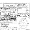 toyota hilux 1996 CFJ1824876 image 4