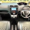 nissan serena 2012 quick_quick_FC26_FC26-085992 image 2