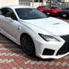 lexus rc-f 2020 quick_quick_USC10_USC10-6002742 image 16