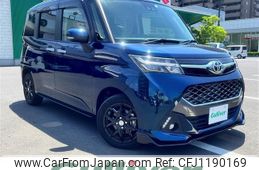 toyota tank 2020 -TOYOTA--Tank DBA-M900A--M900A-0459005---TOYOTA--Tank DBA-M900A--M900A-0459005-