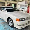 toyota chaser 1997 CFJ1124545 image 16
