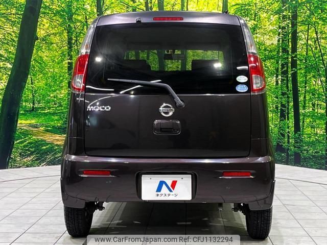 nissan moco 2012 quick_quick_MG33S_MG33S-166023 image 2