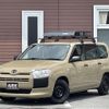 toyota succeed-van 2020 CFJ1525285 image 1