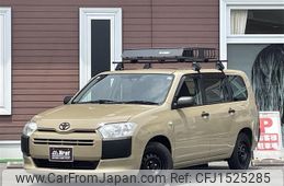 toyota succeed-van 2020 CFJ1525285