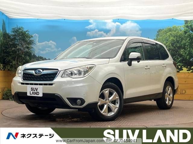 subaru forester 2014 -SUBARU--Forester DBA-SJ5--SJ5-033766---SUBARU--Forester DBA-SJ5--SJ5-033766- image 1