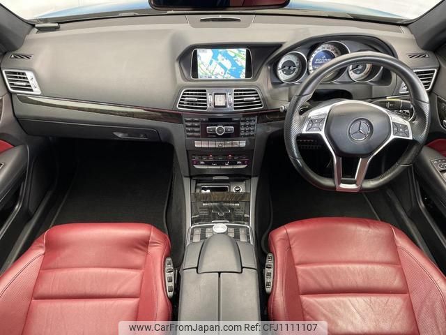 mercedes-benz e-class 2014 quick_quick_207336_WDD2073362F292145 image 2