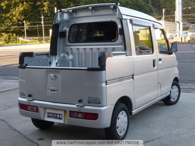 daihatsu hijet-cargo 2005 CFJ1798208 image 1