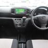 daihatsu mira-e-s 2019 -DAIHATSU--Mira e:s LA350S--0134336---DAIHATSU--Mira e:s LA350S--0134336- image 24