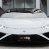 lamborghini huracan 2023 CFJ1750974 image 2