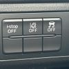 mazda atenza 2017 CFJ1800441 image 10