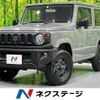 suzuki jimny 2023 -SUZUKI--Jimny 3BA-JB64W--JB64W-284930---SUZUKI--Jimny 3BA-JB64W--JB64W-284930- image 1