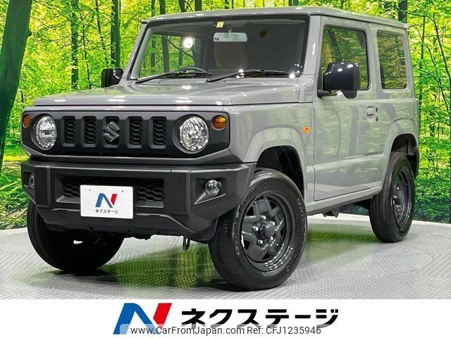 suzuki jimny 2023 -SUZUKI--Jimny 3BA-JB64W--JB64W-284930---SUZUKI--Jimny 3BA-JB64W--JB64W-284930- image 1