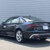 audi a4 2024 CFJ1554874 image 8