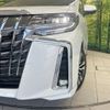 toyota alphard 2023 -TOYOTA--Alphard 3BA-AGH30W--AGH30-0458187---TOYOTA--Alphard 3BA-AGH30W--AGH30-0458187- image 13
