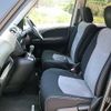 nissan serena 2011 D00119 image 25