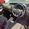 toyota vitz 2015 TE5001 image 20